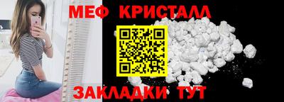 амф Анжеро-Судженск