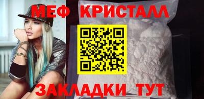 не бодяженный Анапа
