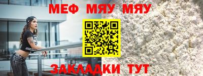 не бодяженный Анапа