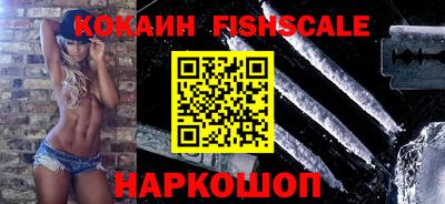 не бодяженный Анапа