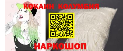не бодяженный Анапа
