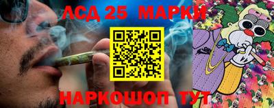 не бодяженный Анапа
