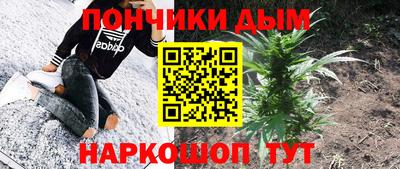 амф Анжеро-Судженск