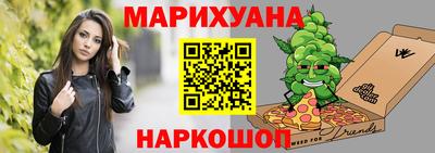 амф Анжеро-Судженск