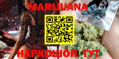 не бодяженный Анапа