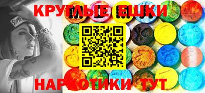 не бодяженный Анапа