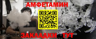 не бодяженный Анапа