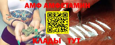 не бодяженный Анапа