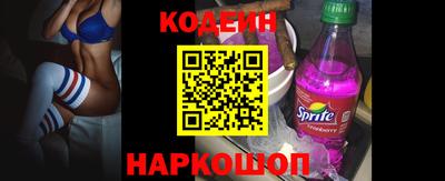 не бодяженный Анапа