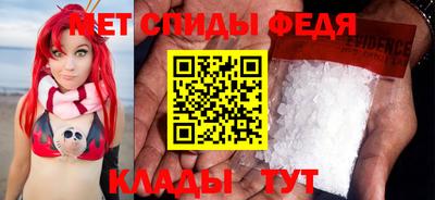 не бодяженный Анапа