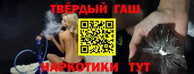 амф Анжеро-Судженск