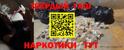 амф Анжеро-Судженск