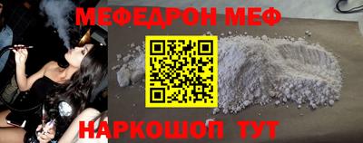 не бодяженный Анапа