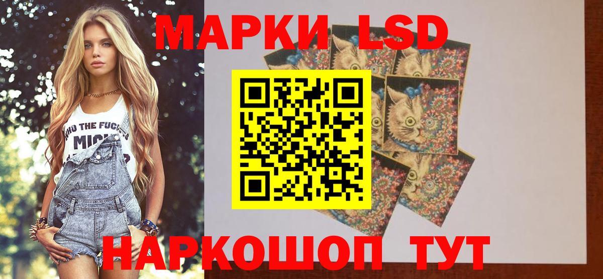 Фролово    сайт  ЛСД экстази ecstasy  Вход с VPN  LSD-25 экстази ecstasy 